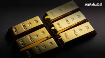 تحديثات أسعار الذهب في الدول العربية خلال تعاملات يوم الجمعة 27 فبراير